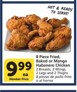 Albertsons 8 Piece Fried, Baked or Mango Habanero Chicken offer