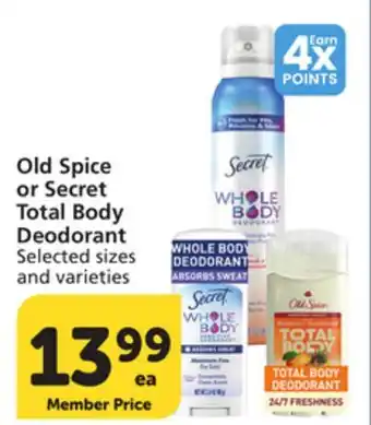 Albertsons Old Spice or Secret Total Body Deodorant offer