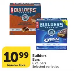 Albertsons Builders Bars offer