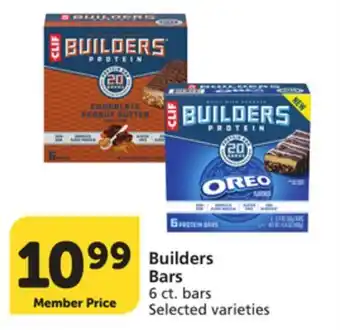Albertsons Builders Bars offer