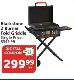 Albertsons Blackstone 2 Burner Fold Griddle offer