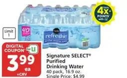 Albertsons Signature SELECT Purified Drinking Water offer