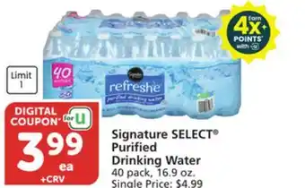Albertsons Signature SELECT Purified Drinking Water offer