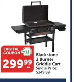Albertsons Blackstone 2 Burner Griddle Cart offer