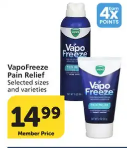 Albertsons VapoFreeze Pain Relief offer