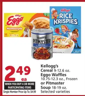 Albertsons Kellogg's Cereal 9-12.6 oz. Eggo Waffles 10.75-12.3 oz., Frozen or Pitmaster Soup 18-19 oz offer