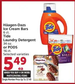Albertsons Häagen-Dazs Ice Cream Bars 6 ct. Tide Laundry Detergent 34 oz. or PODS 16 ct offer