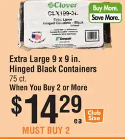 Smart & Final Extra Large 9 x 9 in. Hinged Black Containers offer