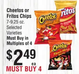 Smart & Final Cheetos or Fritos Chips offer