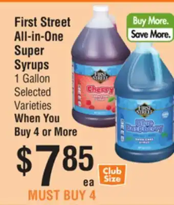 Smart & Final First Street All-in-One Super Syrups offer