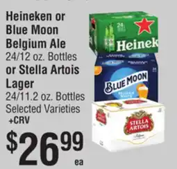 Smart & Final Heineken or Blue Moon Belgium Ale or Stella Artois Lager offer