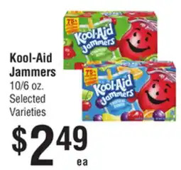 Smart & Final Kool-Aid Jammers offer