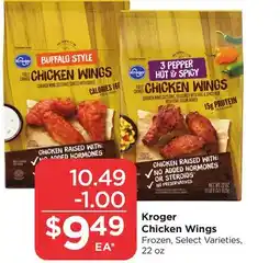 Food 4 Less Kroger Chicken Wings offer