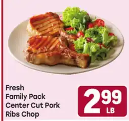 Tony’s Fresh Market Fresh Family Pack Center Cut Pork Ribs Chop offer