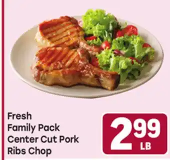 Tony’s Fresh Market Fresh Family Pack Center Cut Pork Ribs Chop offer