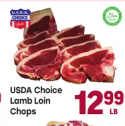 Tony’s Fresh Market USDA Choice Lamb Loin Chops offer
