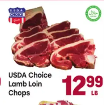Tony’s Fresh Market USDA Choice Lamb Loin Chops offer