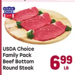 Tony’s Fresh Market USDA Choice Family Pack Beef Bottom Round Steak offer