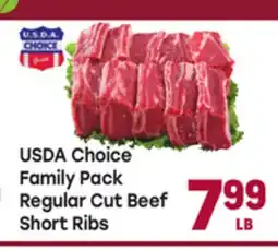 Tony’s Fresh Market USDA Choice Family Pack Regular Cut Beef Short Ribs offer