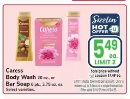 Jewel-Osco Caress Body Wash 20 oz., or Bar Soap 6 pk., 3.75 oz. ea offer