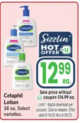 Jewel-Osco Cetaphil Lotion offer