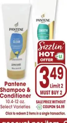 Jewel-Osco Pantene Shampoo & Conditioner offer