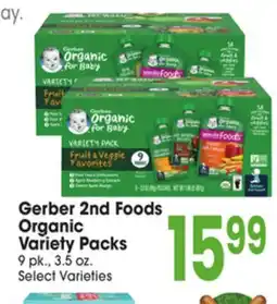 Jewel-Osco Gerber 2nd Foods Organic Variety Packs offer