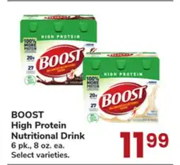 Jewel-Osco BOOST High Protein Nutritional Drink offer
