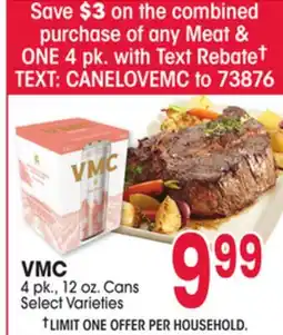 Jewel-Osco VMC offer