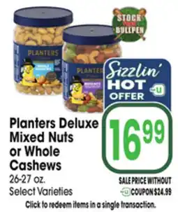 Jewel-Osco Planters Deluxe Mixed Nuts or Whole Cashews offer