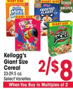 Jewel-Osco Kellogg's Giant Size Cereal offer