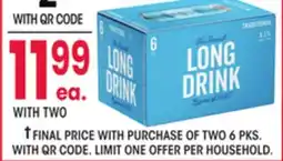 Jewel-Osco Long Drink offer
