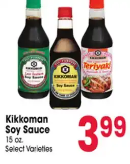 Jewel-Osco Kikkoman Soy Sauce offer