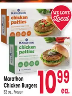 Jewel-Osco Marathon Chicken Burgers offer