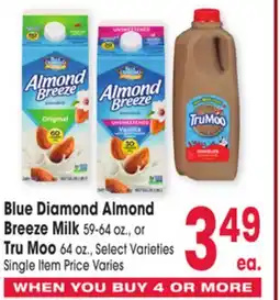 Jewel-Osco Blue Diamond Almond Breeze Milk 59-64 oz., or Tru Moo 64 oz offer