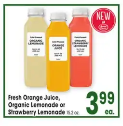 Jewel-Osco Fresh Orange Juice, Organic Lemonade or Strawberry Lemonade offer