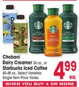 Jewel-Osco Chobani Dairy Creamer 24 oz., or Starbucks Iced Coffee 40-48 oz offer