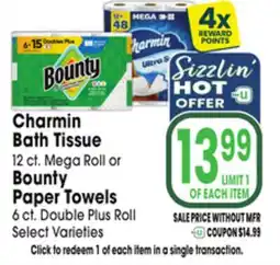 Jewel-Osco Charmin Bath Tissue 12 ct. Mega Roll or Bounty Paper Towels 6 ct. Double Plus Roll offer