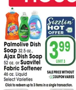 Jewel-Osco Palmolive Dish Soap 32.5 oz., Ajax Dish Soap 52 oz. or Suavitel Fabric Softener 46 oz. Liquid offer