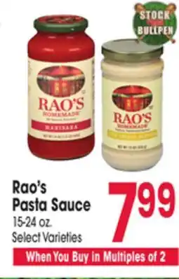 Jewel-Osco Rao's Pasta Sauce offer