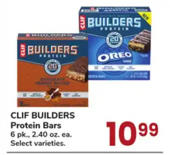 Jewel-Osco CLIF BUILDERS Protein Bars offer