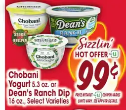 Jewel-Osco Chobani Yogurt 5.3 oz. or Dean's Ranch Dip 16 oz offer