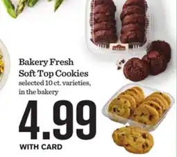 Mariano's Bakery Fresh Soft Top Cookies offer