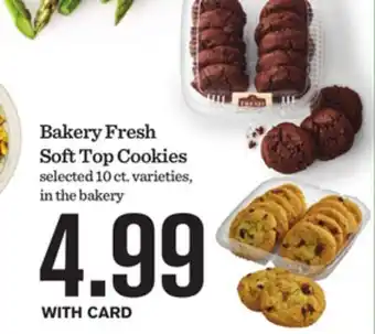 Mariano's Bakery Fresh Soft Top Cookies offer