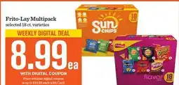 Mariano's Frito-Lay Multipack offer