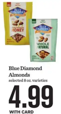 Mariano's Blue Diamond Almonds offer