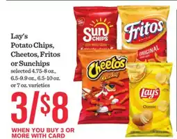 Mariano's Lay's Potato Chips, Cheetos, Fritos or Sunchips offer