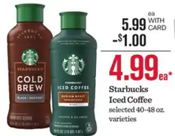 Mariano's Starbucks Iced Coffee offer