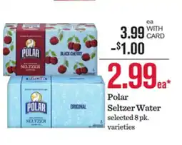 Mariano's Polar Seltzer Water offer