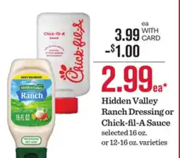 Mariano's Hidden Valley Ranch Dressing or Chick-fil-A Sauce offer